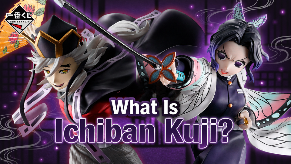 Curated Ichiban Kuji guide showing Japanese anime lottery prizes and collectibles