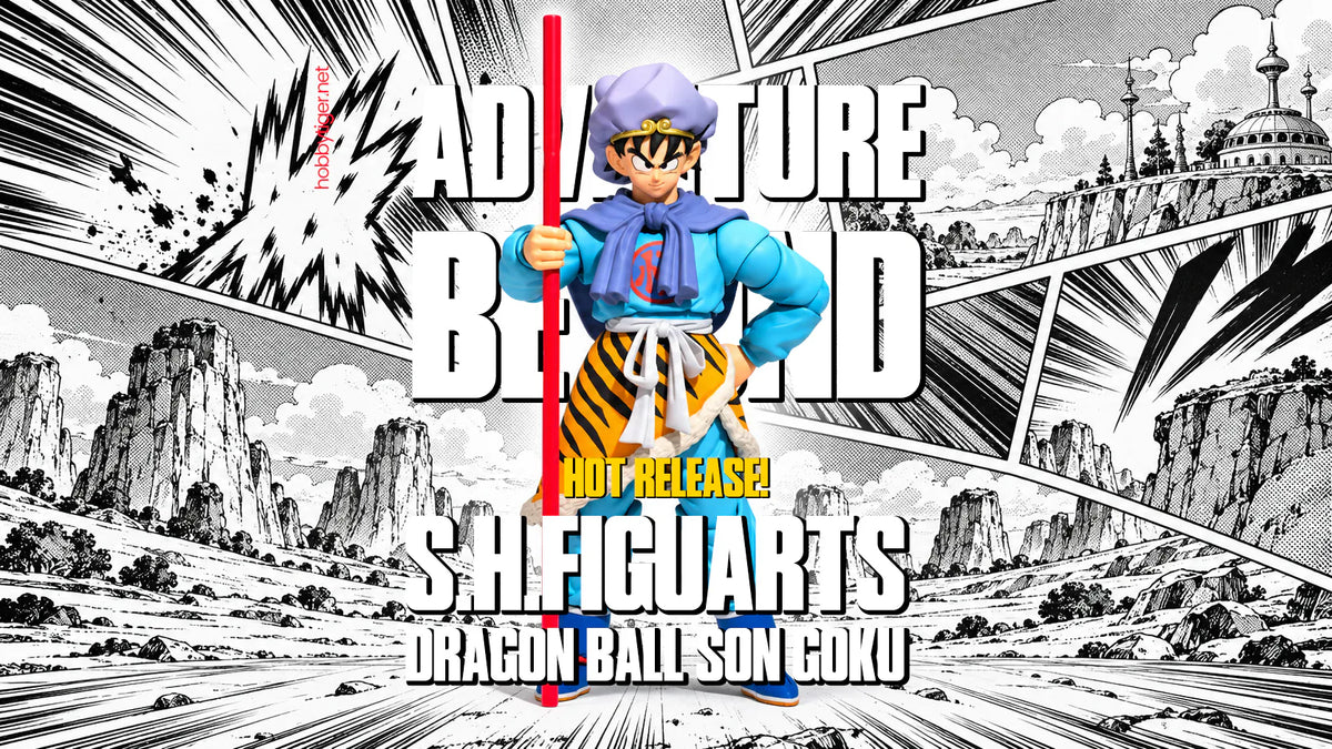 S.H.Figuarts Dragon Ball Son Goku Adventure Beyond Book & Figure Set
