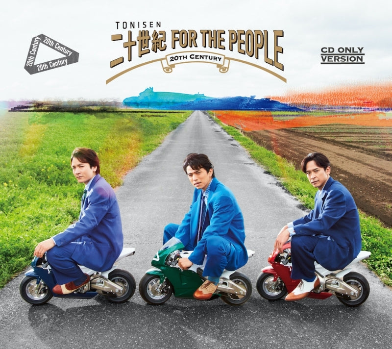20th Century Tonisen FOR THE PEOPLE Standard Edition 2CD cover