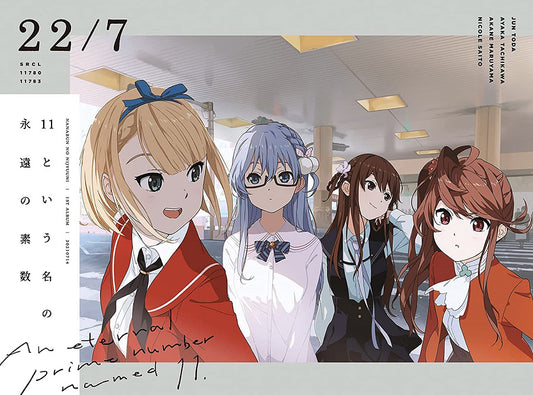 22/7 An Eternal Prime Number Named 11 Limited A 2CD Blu-ray - front cover