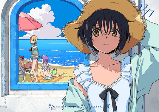 22/7 Anata de Nakucha Limited B Edition CD + 2 Blu-ray - front cover