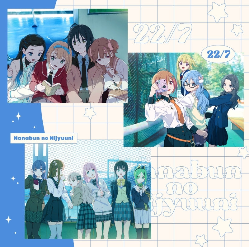 22/7 Tabibitozan Standard Edition CD cover