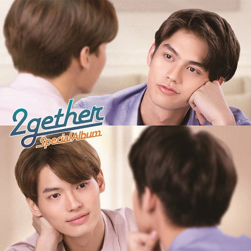 2gether Special Album Standard Edition CD cover
