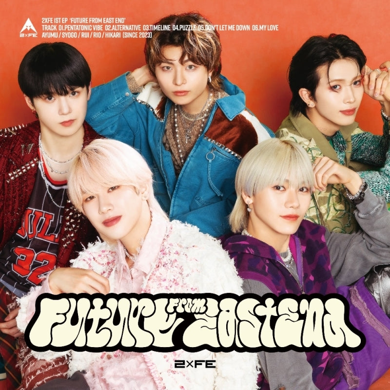 2xFE Future From East End Standard Edition CD EP cover
