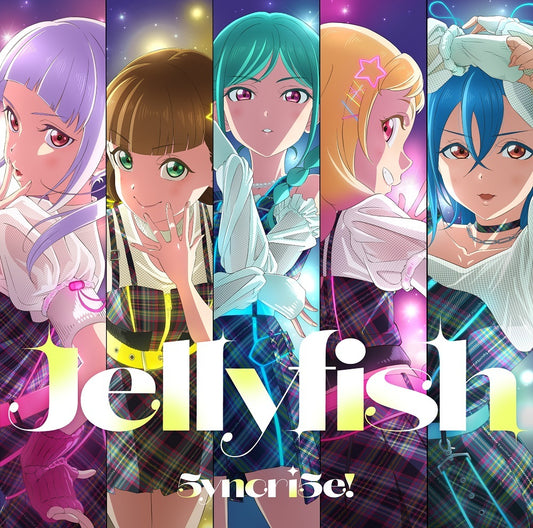 5yncri5e! Jellyfish CD - front cover