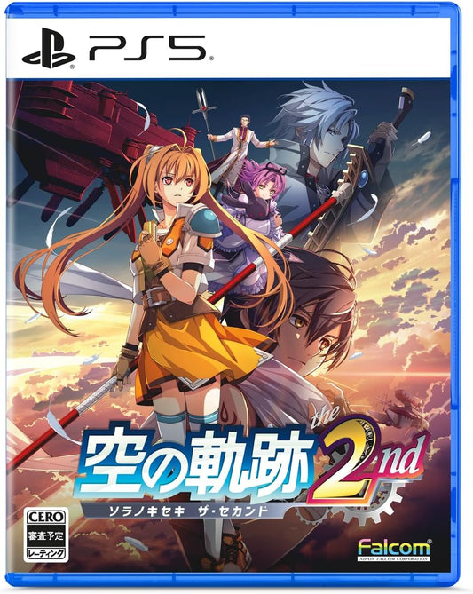 The Legend of Heroes: Trails in the Sky the 2nd PlayStation 5 official product image