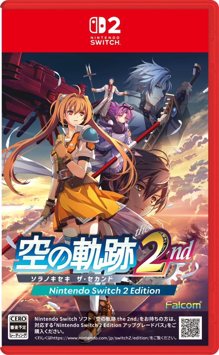 The Legend of Heroes: Trails in the Sky the 2nd Nintendo Switch 2 official product image