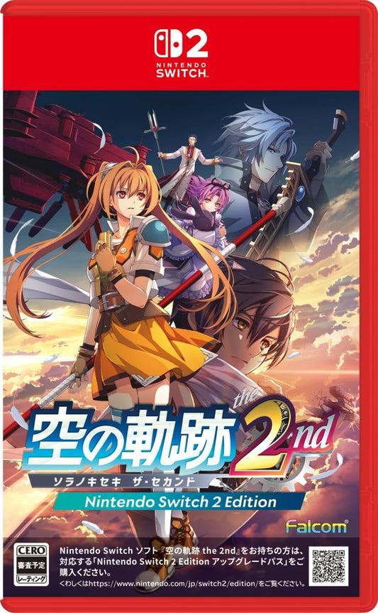 The Legend of Heroes: Trails in the Sky the 2nd Nintendo Switch 2 official product image