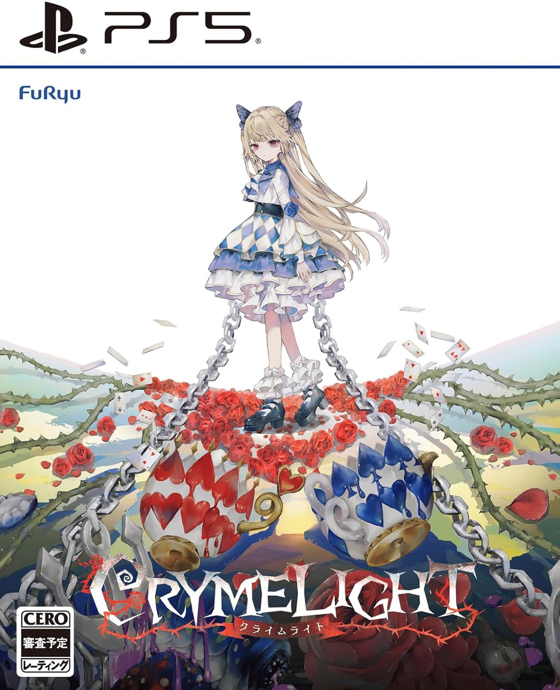 CRYMELIGHT PlayStation 5 official product image