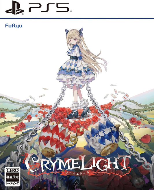 CRYMELIGHT PlayStation 5 official product image