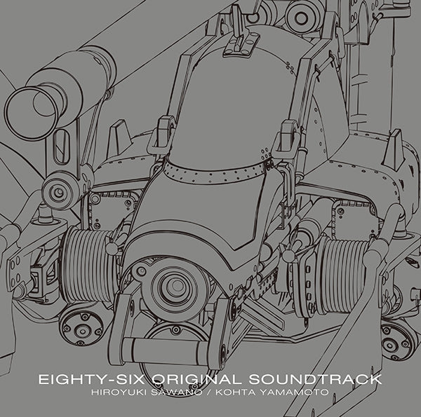 86 -Eighty Six- Original Soundtrack 2CD - jacket artwork 1