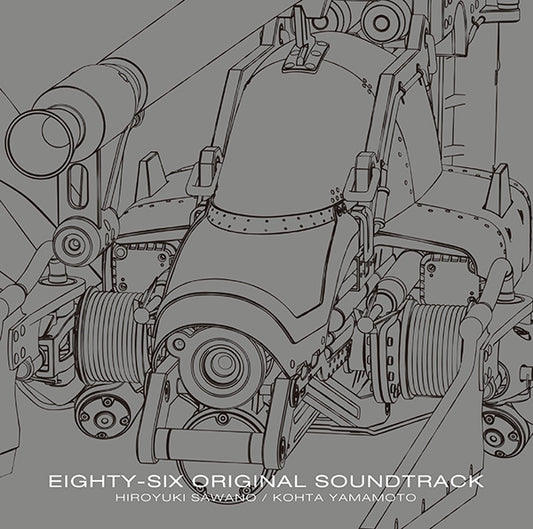 86 -Eighty Six- Original Soundtrack 2CD - jacket artwork 1