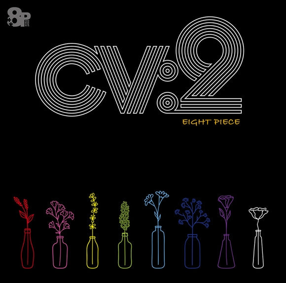8P CV:2 Mini Album CD cover
