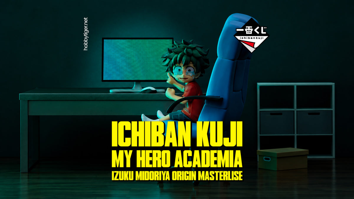Ichiban Kuji My Hero Academia Izuku Midoriya Origin