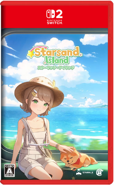 Starsand Island Japanese physical cover