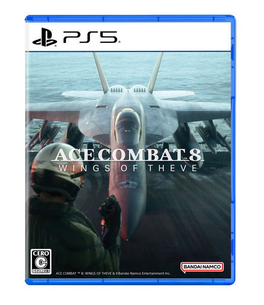 ACE COMBAT 8: WINGS OF THEVE Japanese physical cover