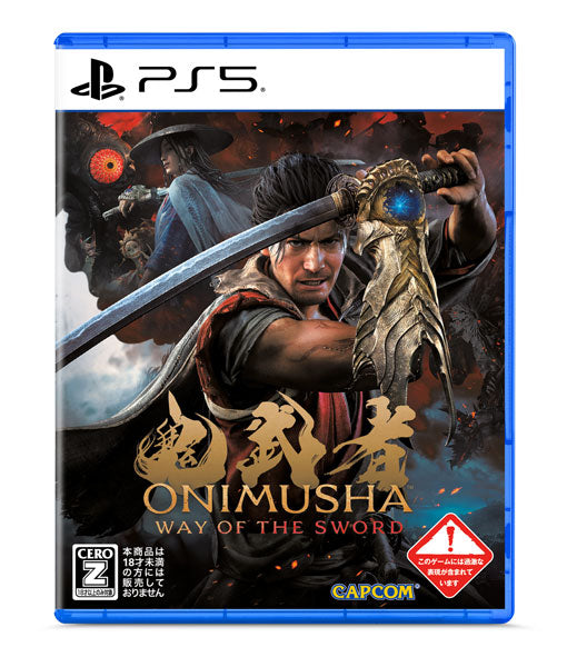 Onimusha: Way of the Sword Japanese physical cover