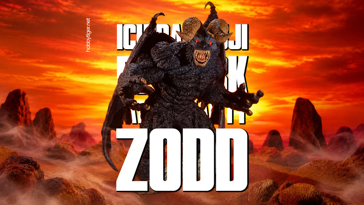 Ichiban Kuji Berserk Fated Duality Zodd SOFVICS Figure