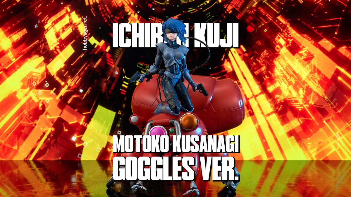 Ichiban Kuji Ghost in the Shell Motoko Kusanagi & Fuchikoma Goggles Ver. Figure