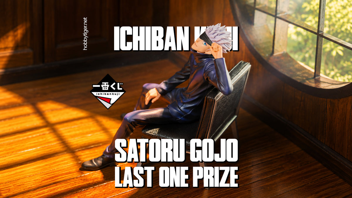 Ichiban Kuji Jujutsu Kaisen Anime 5th Anniversary Final Satoru Gojo Last One Prize MASTERLISE Figure