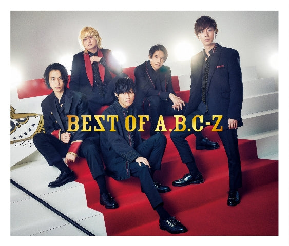 A.B.C-Z BEST OF A.B.C-Z Standard Edition Z 3CD cover