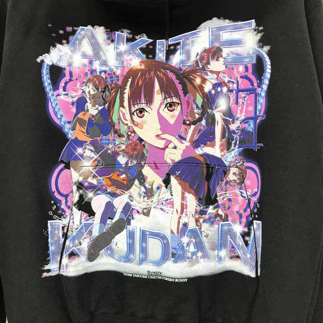 A KITE x KUDAN Sawa Rap Pullover Hoodie in Black - official product photo 3