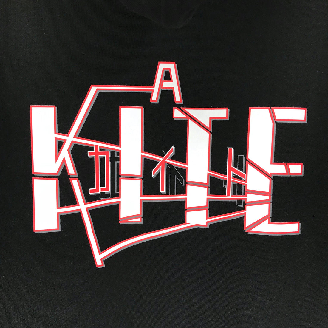 A KITE x KUDAN Sawa Rap Pullover Hoodie in Black - official product photo 4
