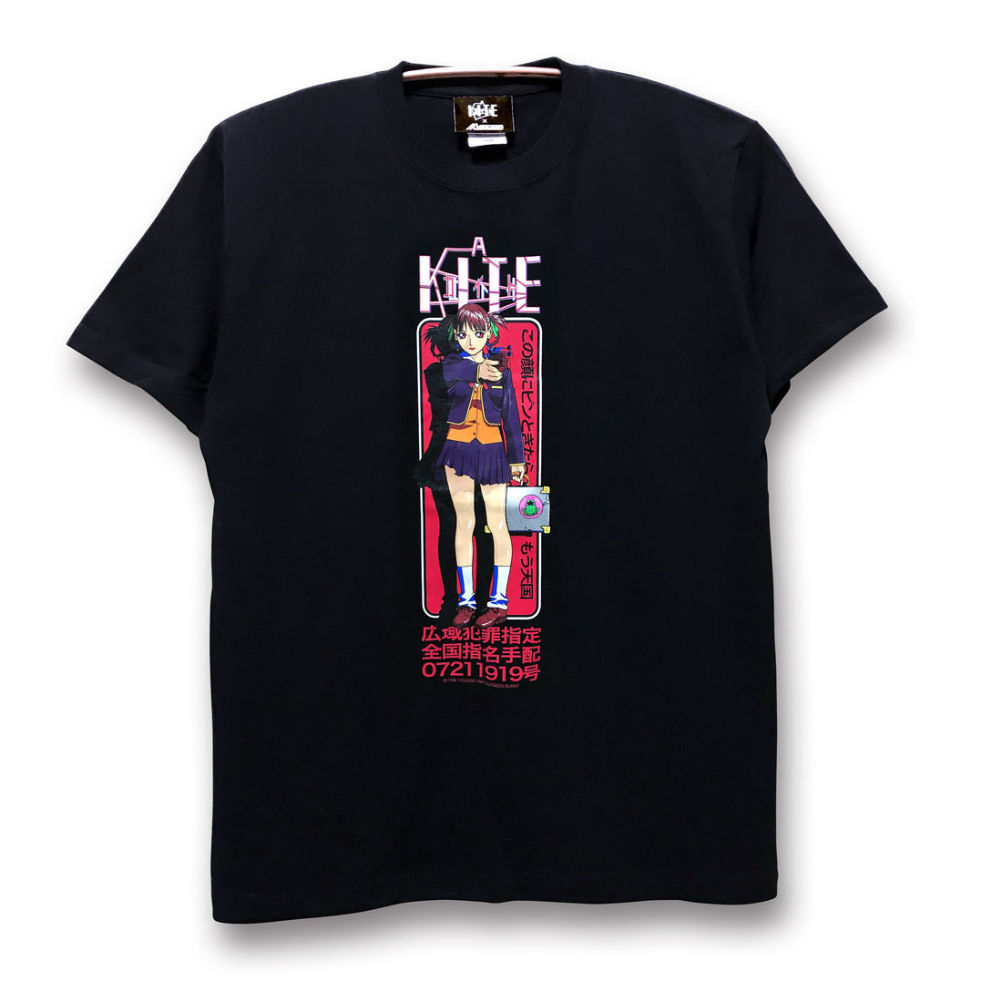 A KITE x messa Sawa Heaven T-Shirt in Black - official product photo 1