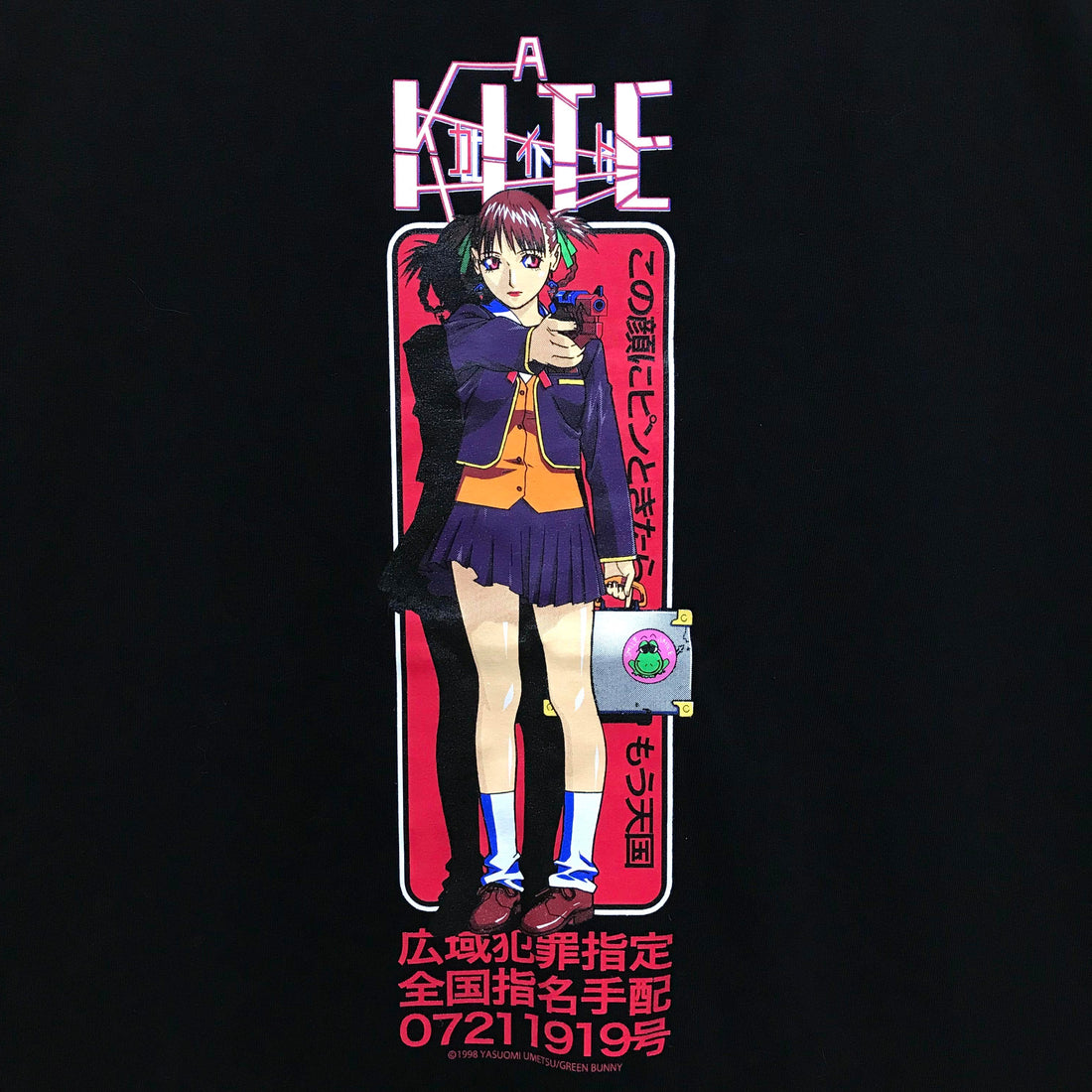 A KITE x messa Sawa Heaven T-Shirt in Black - official product photo 3