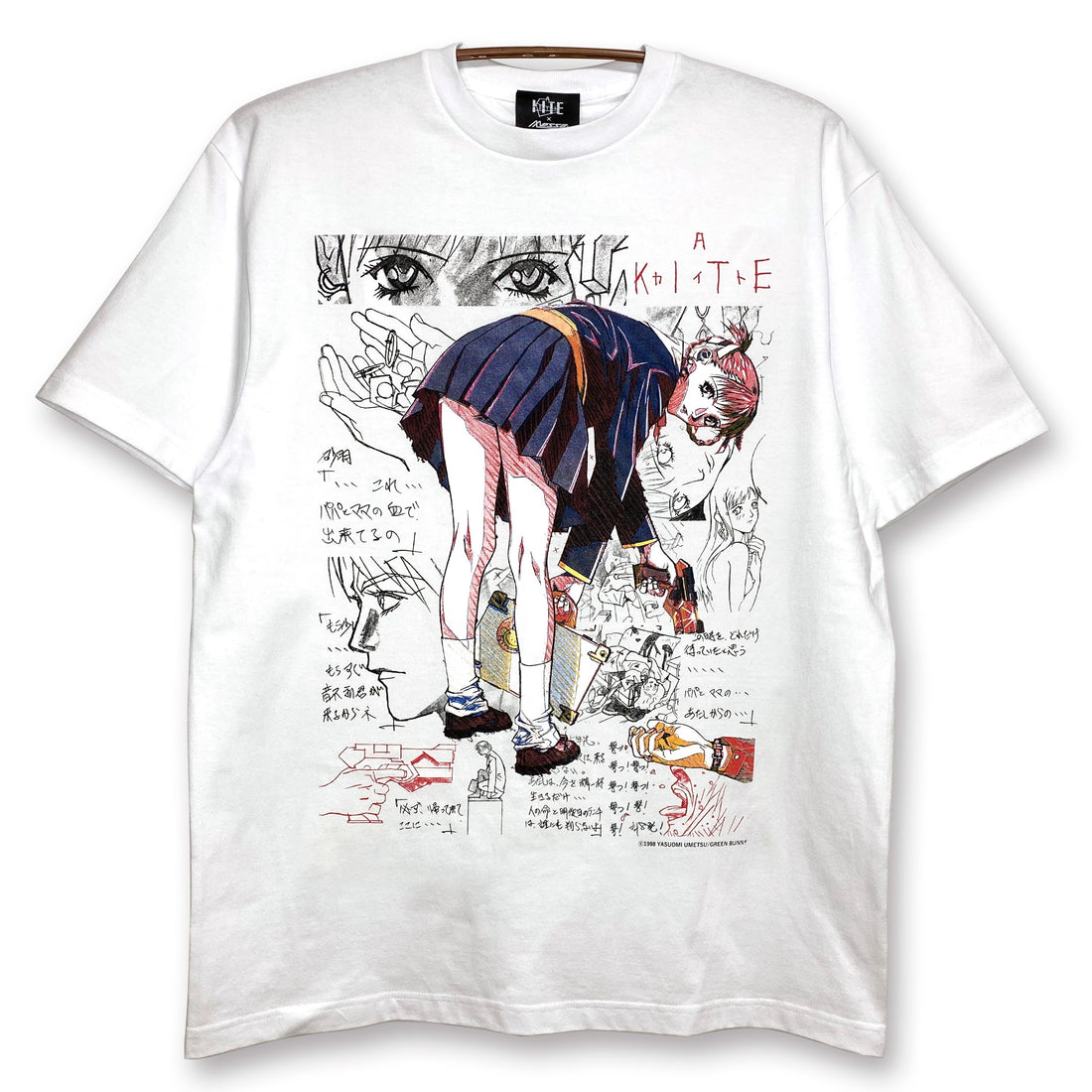 A KITE x messa Sawa Revenge Trigger T-Shirt in White - official product photo 1