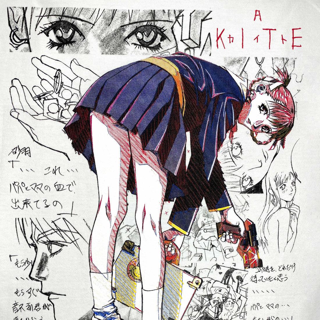 A KITE x messa Sawa Revenge Trigger T-Shirt in White - official product photo 3