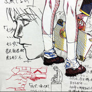 A KITE x messa Sawa Revenge Trigger T-Shirt in White - official product photo 5