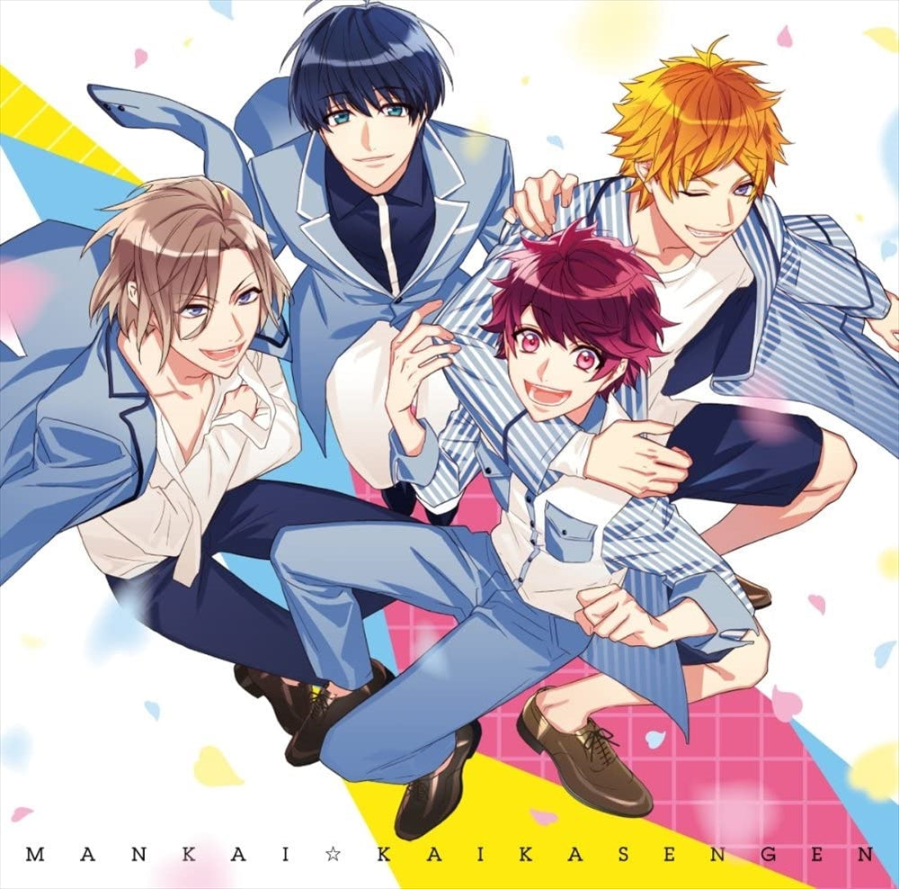 A3ders Mankai Kaika Sengen CD - front cover