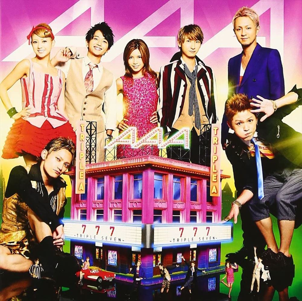 AAA 777 Triple Seven CD - front cover
