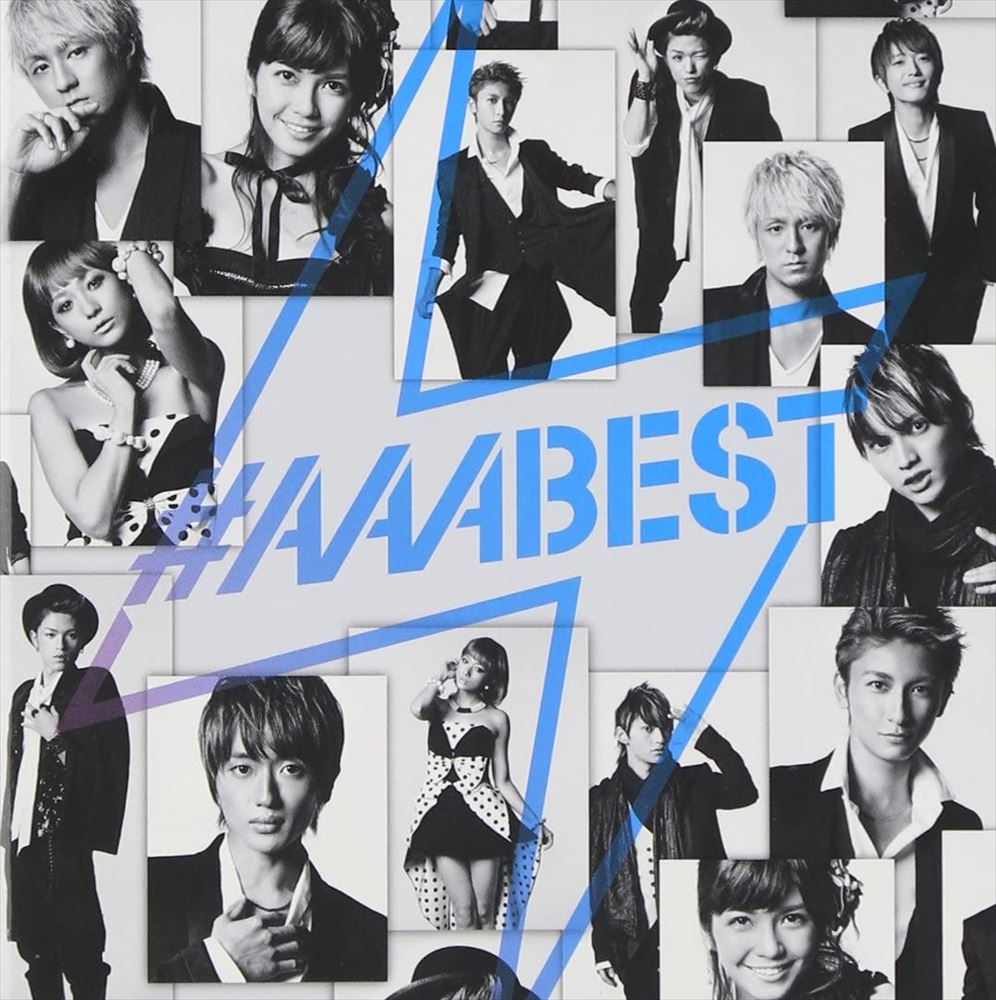 AAA #AAABEST Standard CD - front cover