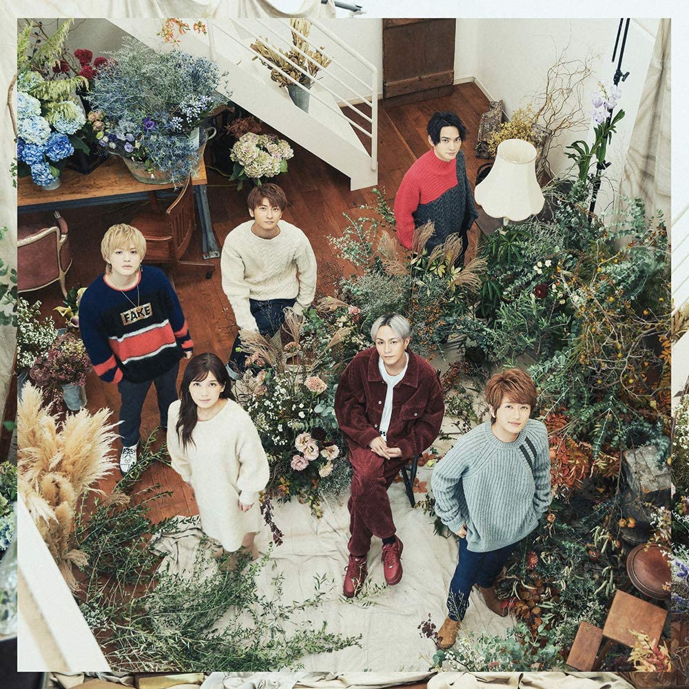 AAA Egao no Loop CD - front cover