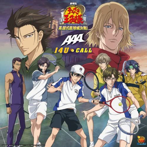 AAA I4U / CALL Prince of Tennis Movie Edition CD - front cover