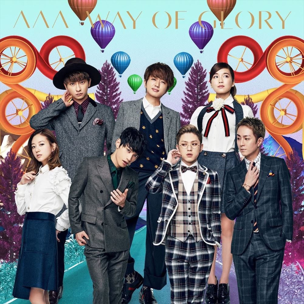 AAA Way of Glory CD - front cover