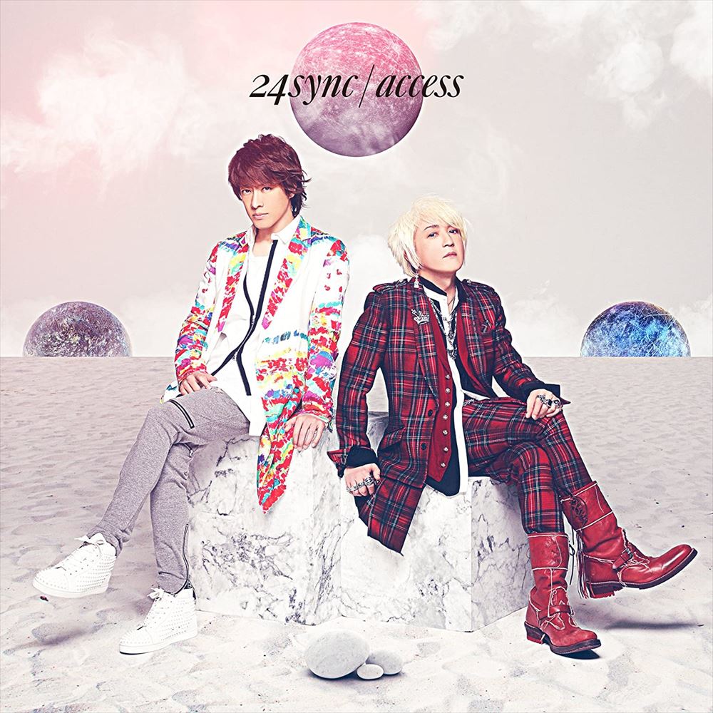 access 24sync Type S CD - front cover
