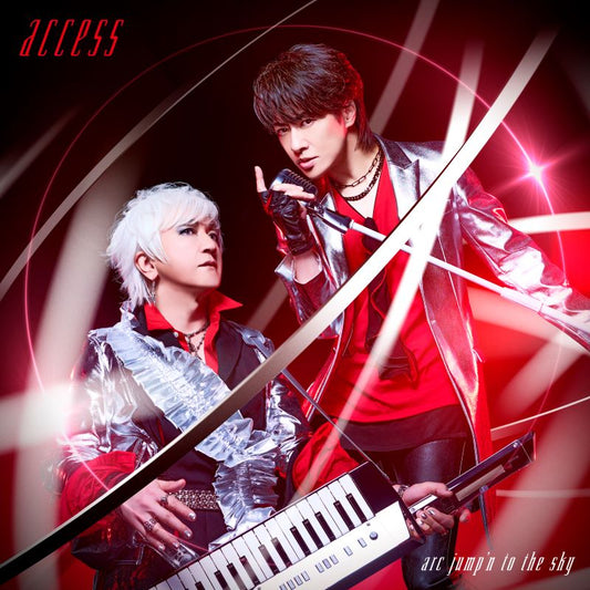 access arc jump'n to the sky Standard Edition CD - jacket artwork 1