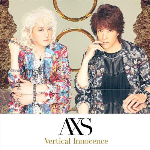 access Vertical Innocence Type A CD - front cover