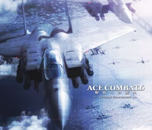 Ace Combat 6 Fires of Liberation Original Soundtrack CD - front cover