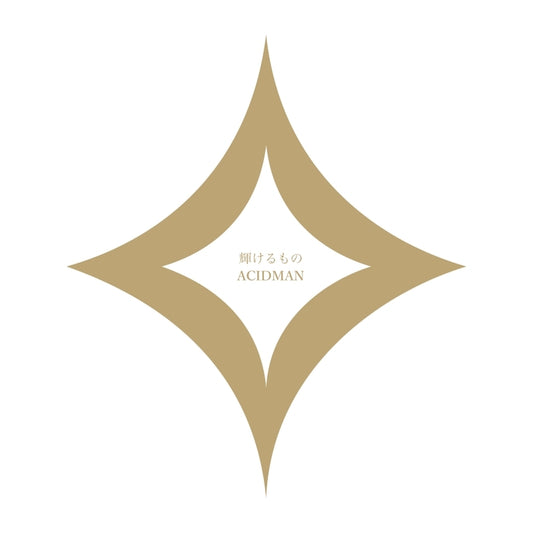 ACIDMAN Kagayakeru Mono Golden Kamuy Standard CD - jacket artwork 1