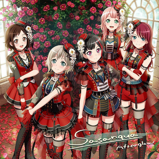 Afterglow Sasanqua CD - front cover