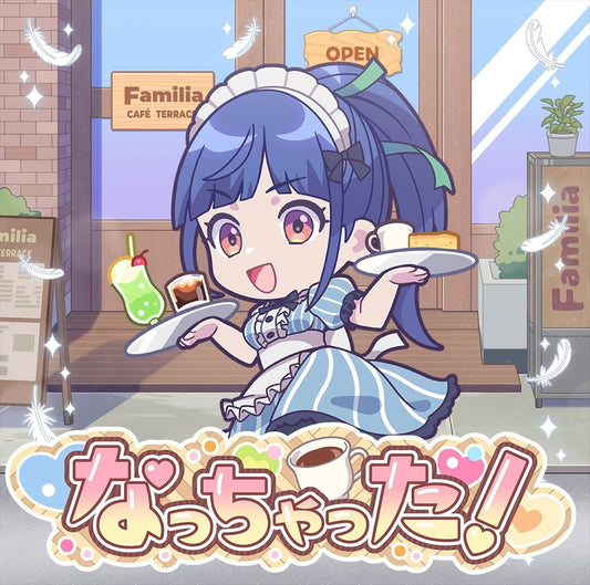 Aglio Olio e Peperoncino Nacchatta! Ami Tsuruga Edition CD - front cover