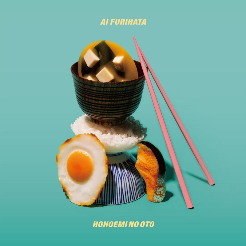 Ai Furihata Hohoemi no Oto Standard Edition CD - jacket artwork 1