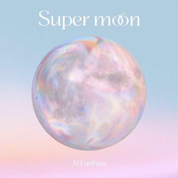 Ai Furihata Super moon Standard Edition CD cover