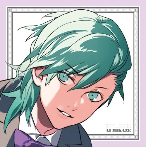Ai Mikaze All Star After Secret Idol Song CD - front cover