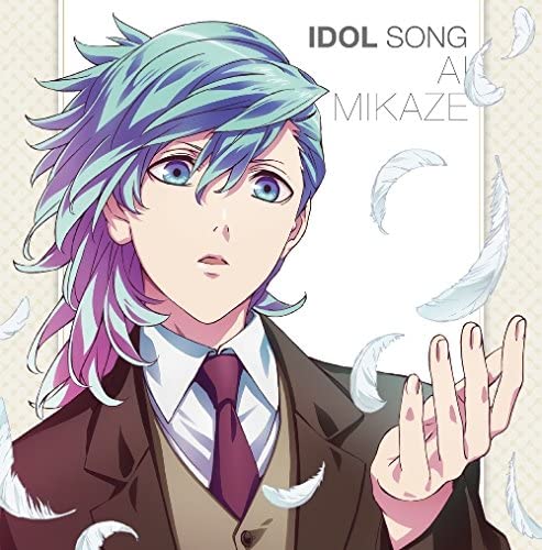 Ai Mikaze Maji LOVE Revolutions Idol Song CD - front cover