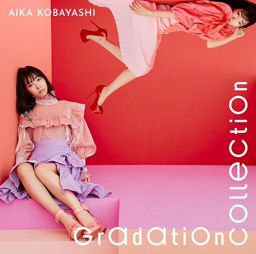 Aika Kobayashi Gradation Collection CD - front cover